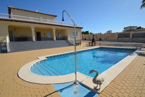 Villa à Campos del Rio, Murcia, Espagne 4 chambres, 197 m2 No. 190314