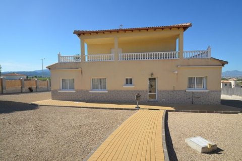 Huvila myytävänä Campos del Rio, Murcia, Espanja, 4 makuuhuonetta, 197 m2 No. 190314 - kuva 7