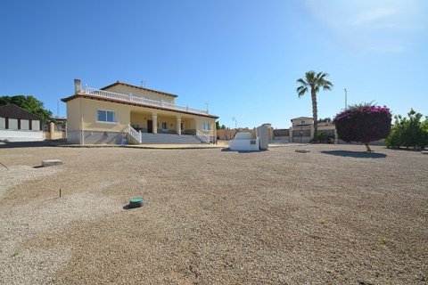 Huvila myytävänä Campos del Rio, Murcia, Espanja, 4 makuuhuonetta, 197 m2 No. 190314 - kuva 4