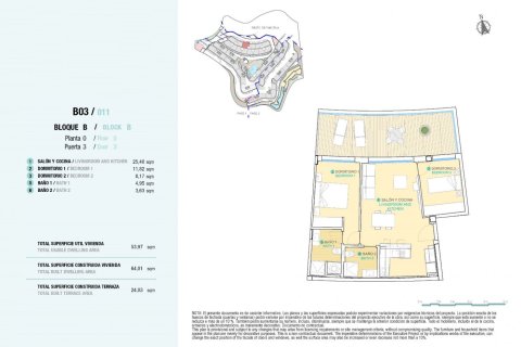 Terreno in vendita a Aguilas, Murcia, Spagna 2 camere da letto, 64 mq. N° 165016 - foto 10