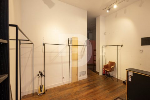 Cafe / restaurant en Espagne 45 m2 No. 151878