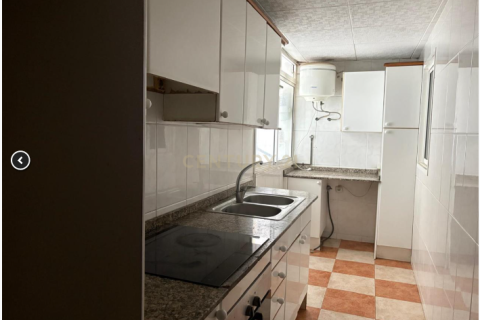 Дом в Л'Оспиталет-де-Льобрегат, Барселона, Испания 1 спальня, 45м2 №191242