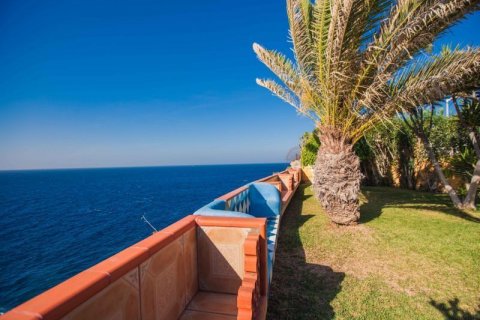 Talo myytävänä Espanja, 4 makuuhuonetta, 210 m2 No. 69595 - kuva 1