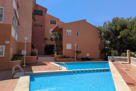 Wohnung zum Verkauf in Benidorm, Alicante, Spanien 2 Schlafzimmer, 67 m2 Nr. 140367 - Foto 1