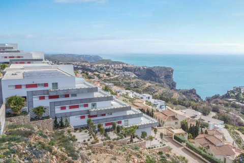 Apartment à Benitachell, Alicante, Espagne 3 chambres, 115 m2 No. 149042