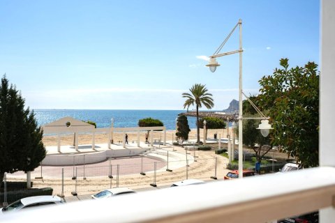 Apartament w Altea, Alicante, Hiszpania 2 sypialnie, 88 mkw. nr 149044 – zdjęcie 4