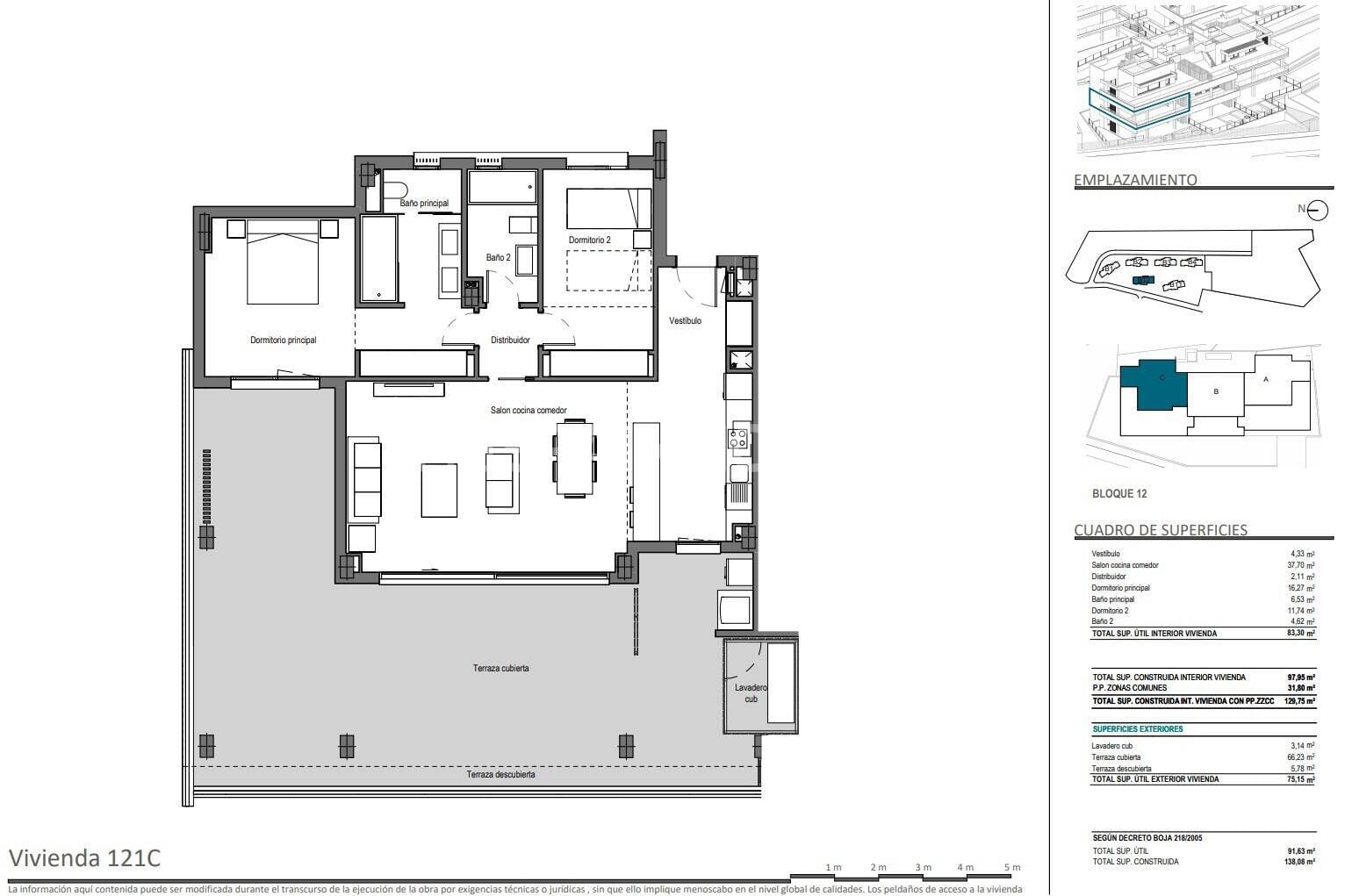 Apartment à Marbella, Malaga, Espagne 2 chambres, 83 m2 No. 164658