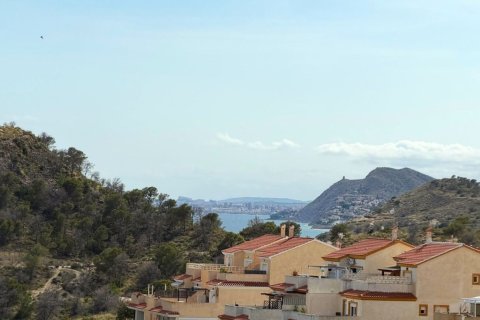 Radhus till salu i Villajoyosa, Alicante, Spanien 2 sovrum, 83 kvm. Nr. 190138 - foto 15