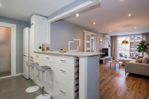 Dzīvoklis Sant Cugat Del Valles, Barcelona, Spānijā 4 istabas, 84 m2 Nr. 168310