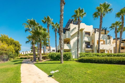 Dzīvoklis pārdošanā San Javier, Murcia, Spānijā 85 m2 Nr. 195882 - attēls 2
