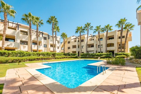 Dzīvoklis pārdošanā San Javier, Murcia, Spānijā 85 m2 Nr. 195882 - attēls 23