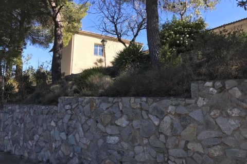 Talo myytävänä Barcelona, Espanja, 3 makuuhuonetta, 196 m2 No. 191369 - kuva 4