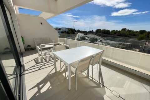 Apartment à vendre Dehesa De Campoamor, Alicante, Espagne, 2 chambres, 76 m2 No. 119187 - photo 13