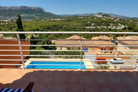 Villa en venta Calpe, Alicante, España 4 dormitorios, 341 m2 No. 115307 - foto 21