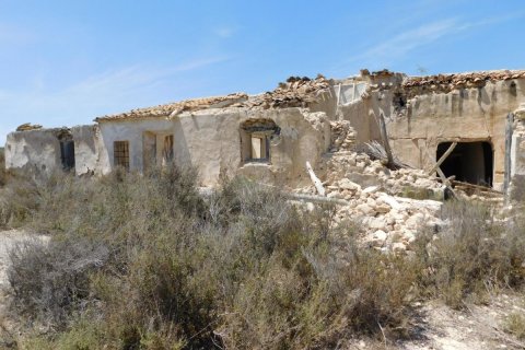 Land zum Verkauf in Fortuna, Murcia, Spanien Nr. 183883 - Foto 10