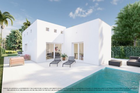 Townhouse à vendre Los Alcazares, Murcia, Espagne, 2 chambres, 60 m2 No. 119862 - photo 8