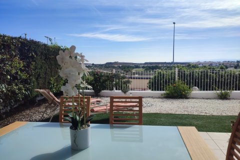 Dzīvoklis pārdošanā Murcia, Spānijā 2 istabas,  Nr. 143703 - attēls 11