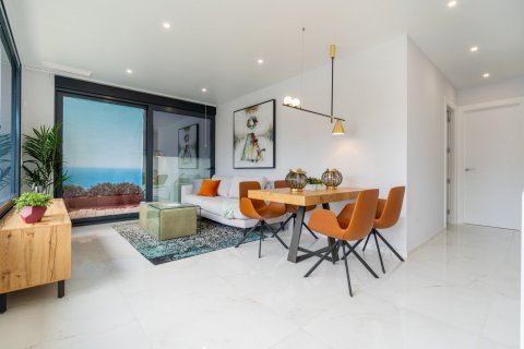 Apartament w Benidorm, Alicante, Hiszpania 2 sypialnie, 80 mkw. nr 141860 – zdjęcie 19