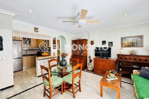 Bungalow w Torrevieja, Alicante, Hiszpania 2 sypialnie, 81 mkw. nr 148980 – zdjęcie 7