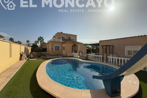 Huvila myytävänä Torrevieja, Alicante, Espanja, 5 makuuhuonetta, 222 m2 No. 112866 - kuva 1