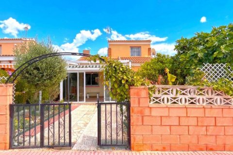 Villa pārdošanā Playa Flamenca II, Alicante, Spānijā 3 istabas, 70 m2 Nr. 112867 - attēls 1