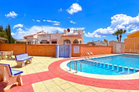 Villa pārdošanā Playa Flamenca II, Alicante, Spānijā 3 istabas, 70 m2 Nr. 112867 - attēls 18