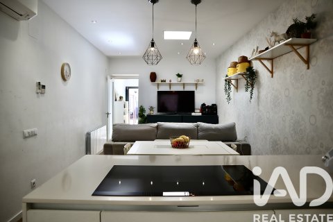 Townhouse in Cerdanyola Del Valles, Barcelona, Spain 3 bedrooms, 142 sq.m. No. 152731