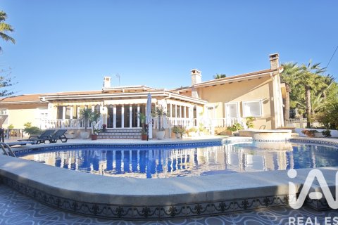 Дом в Ориуэла, Аликанте, Испания 4 спальни, 398м2 №152732