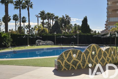 Apartament w Oropesa del Mar, Castellon, Hiszpania 2 sypialnie, 68 mkw. nr 152821 – zdjęcie 29