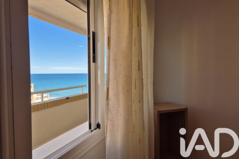 Apartament w Oropesa del Mar, Castellon, Hiszpania 2 sypialnie, 68 mkw. nr 152821 – zdjęcie 24