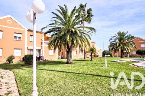 Lägenhet till salu i Oliva, Valencia, Spanien 3 sovrum, 77 kvm. Nr. 152816 - foto 26