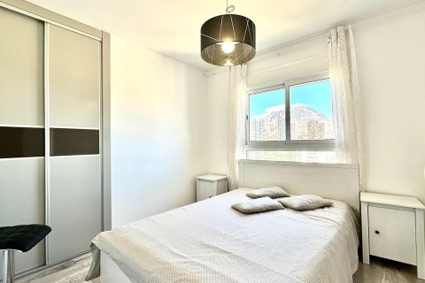 Продажа квартиры Бенидорм, Аликанте, Испания 3 спальни, 124м2 №109378 - фото 23