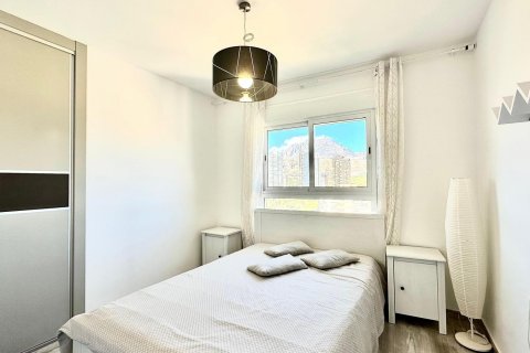 Продажа квартиры Бенидорм, Аликанте, Испания 3 спальни, 124м2 №109378 - фото 24