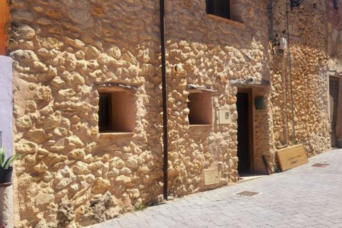 Rindu māja Alicante, Spānijā 3 istabas, 100 m2 Nr. 149115