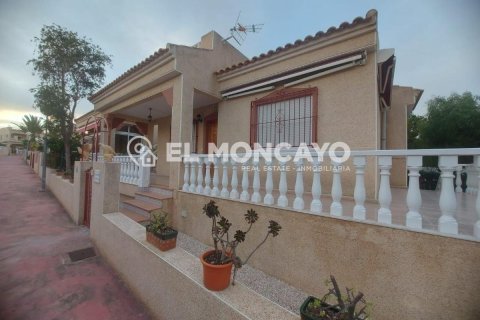 Willa w Algorfa, Alicante, Hiszpania 3 sypialnie, 84 mkw. nr 149114 – zdjęcie 13