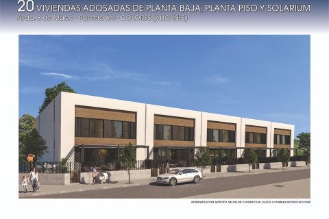 Вилла в Долорес, Аликанте, Испания 3 спальни, 133м2 №149111