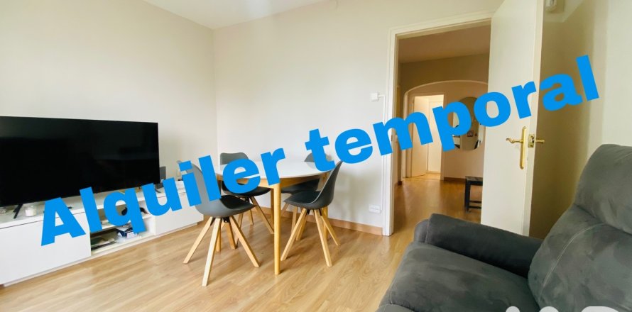 Wohnung in Sitges, Barcelona, Spanien 2 Schlafzimmer, 55 m2 Nr. 187556