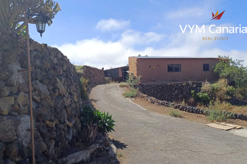 Finca à vendre Guia de Isora, Tenerife, Espagne, 1 chambre, 63 m2 No. 138813 - photo 27