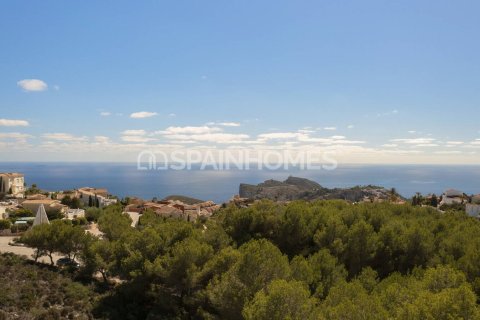 Продажа виллы в Бенитачель, Аликанте, Испания 4 спальни, 313м2 №177925 - фото 7
