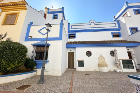 Huvila myytävänä San Javier, Murcia, Espanja, 3 makuuhuonetta,  No. 180138 - kuva 28