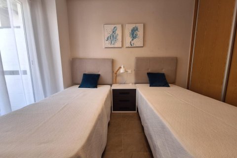 Apartament w Torrevieja, Alicante, Hiszpania 1 sypialnia, 62 mkw. nr 146848 – zdjęcie 23