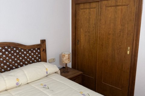 Dzīvoklis pārdošanā Torrevieja, Alicante, Spānijā 3 istabas, Nr. 146847 - attēls 23