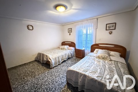 Talo myytävänä Ardon, Leon, Espanja, 3 makuuhuonetta, 402 m2 No. 192115 - kuva 5