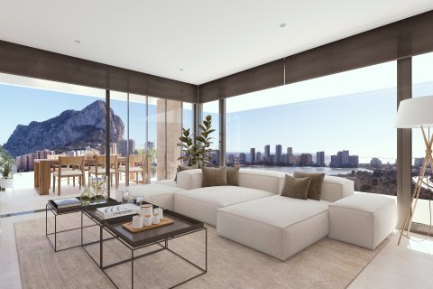 Apartament w Calpe, Alicante, Hiszpania 2 sypialnie, 91 mkw. nr 191741 – zdjęcie 8