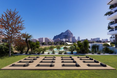 Apartament w Calpe, Alicante, Hiszpania 2 sypialnie, 91 mkw. nr 191741 – zdjęcie 15
