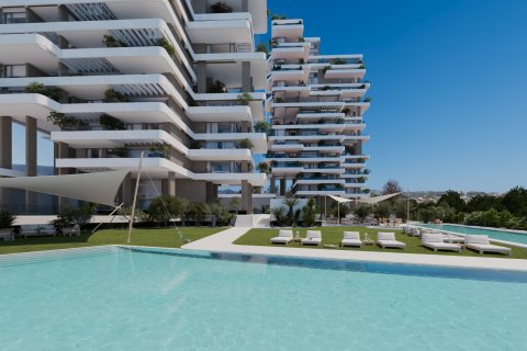 Apartament w Calpe, Alicante, Hiszpania 2 sypialnie, 91 mkw. nr 191741 – zdjęcie 7