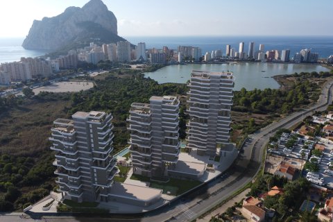 Apartament w Calpe, Alicante, Hiszpania 2 sypialnie, 91 mkw. nr 191741 – zdjęcie 9