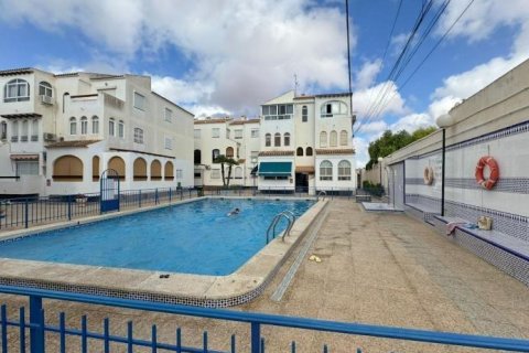 Dzīvoklis pārdošanā Torrevieja, Alicante, Spānijā 1 istaba, 35 m2 Nr. 184221 - attēls 5