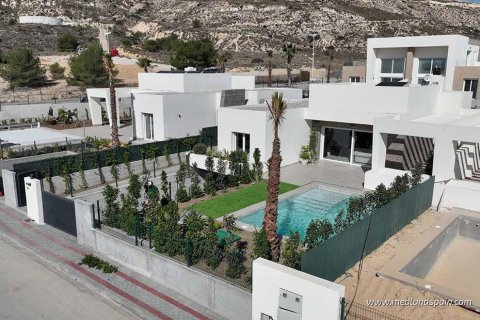 Villa for sale Algorfa, Alicante, Spain 3 bedrooms, 133 sq.m. No. 51088 - photo 14