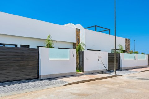 VILLAS ALEJANDRA XIV à Los Alcazares, Murcia, Espagne No. 156111 - photo 14